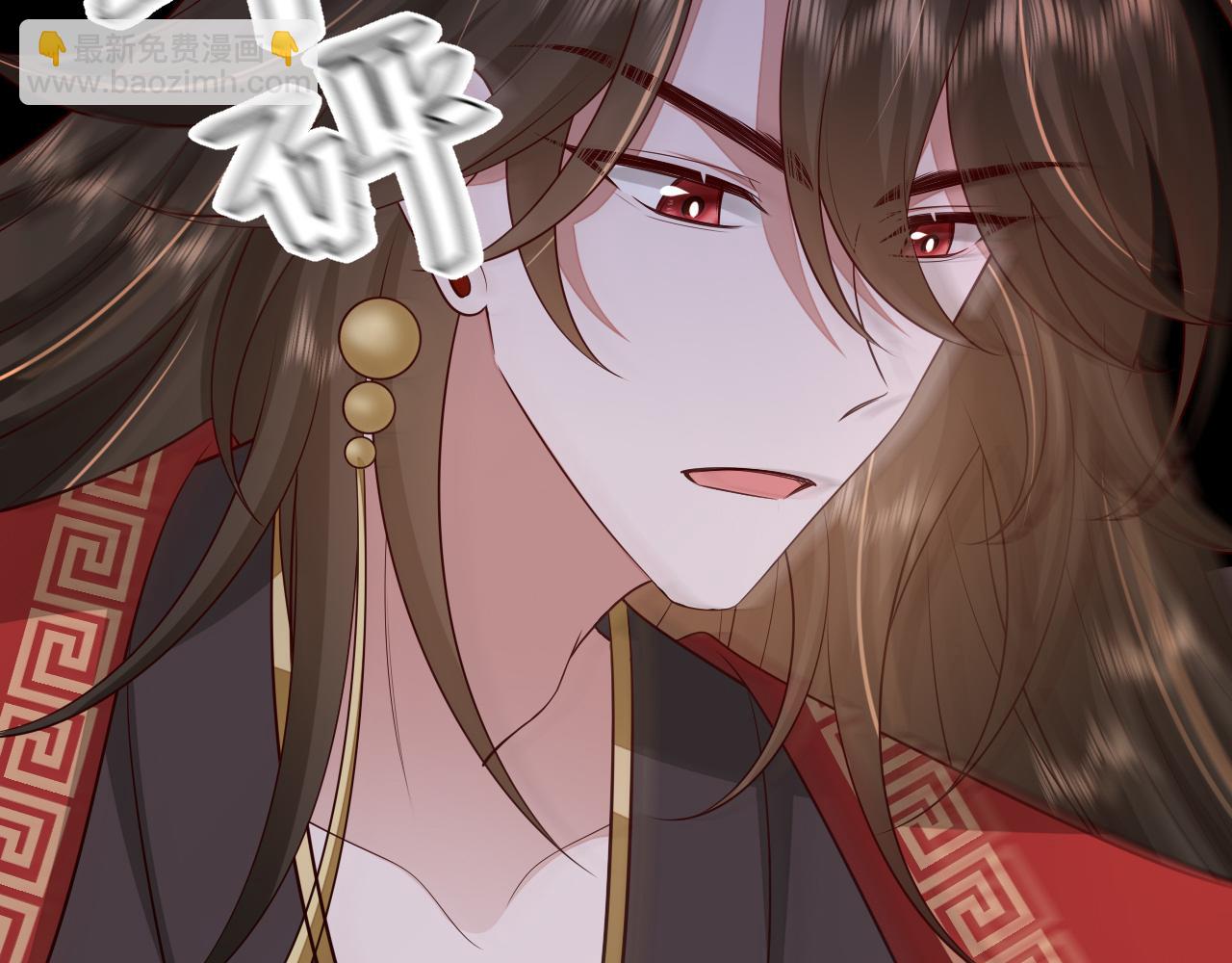 第114话 爹爹知错了76