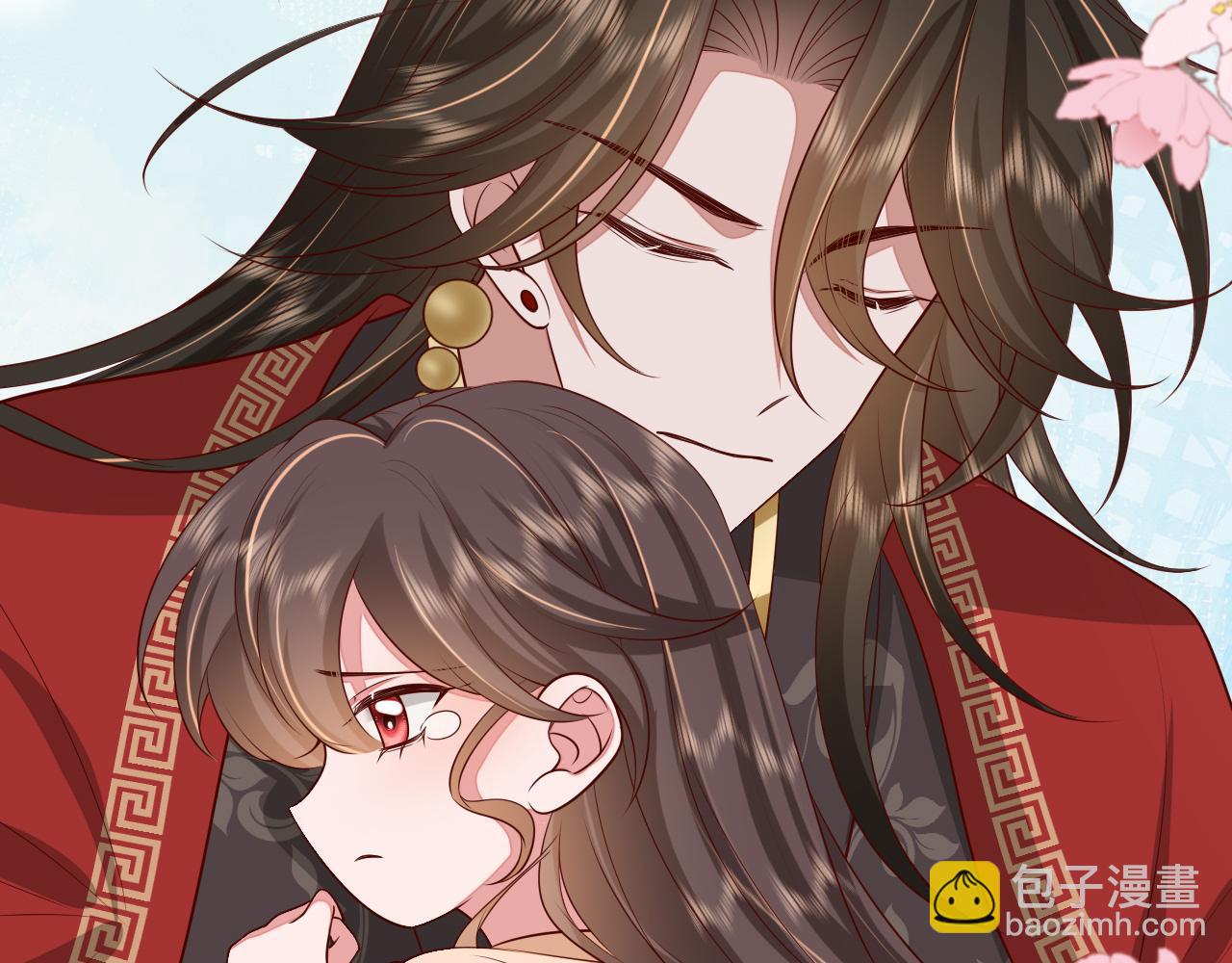 第114话 爹爹知错了93