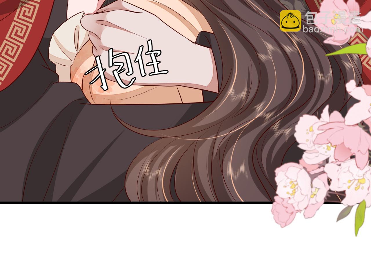 第114话 爹爹知错了94