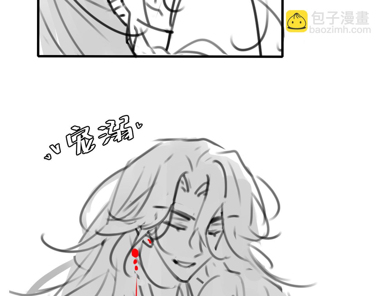 第114话 爹爹知错了97