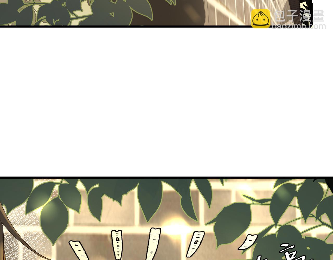 第115话 七公主专属狗洞！63