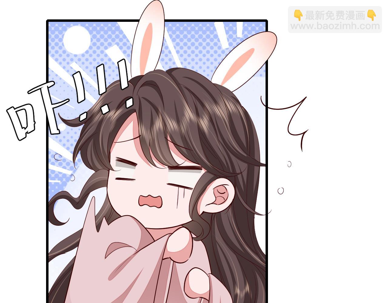 第115话 七公主专属狗洞！70