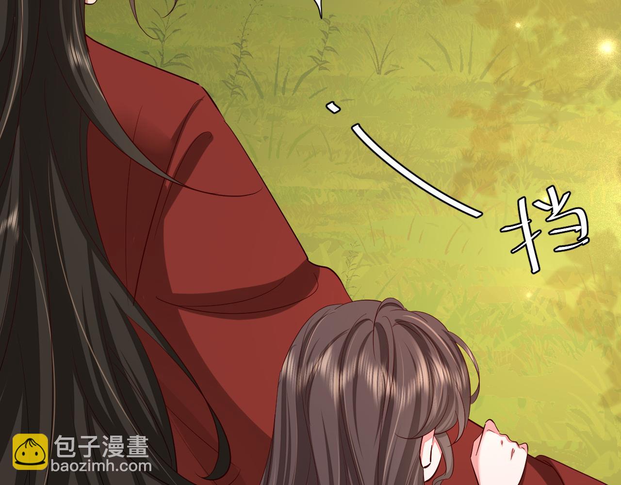 第115话 七公主专属狗洞！73