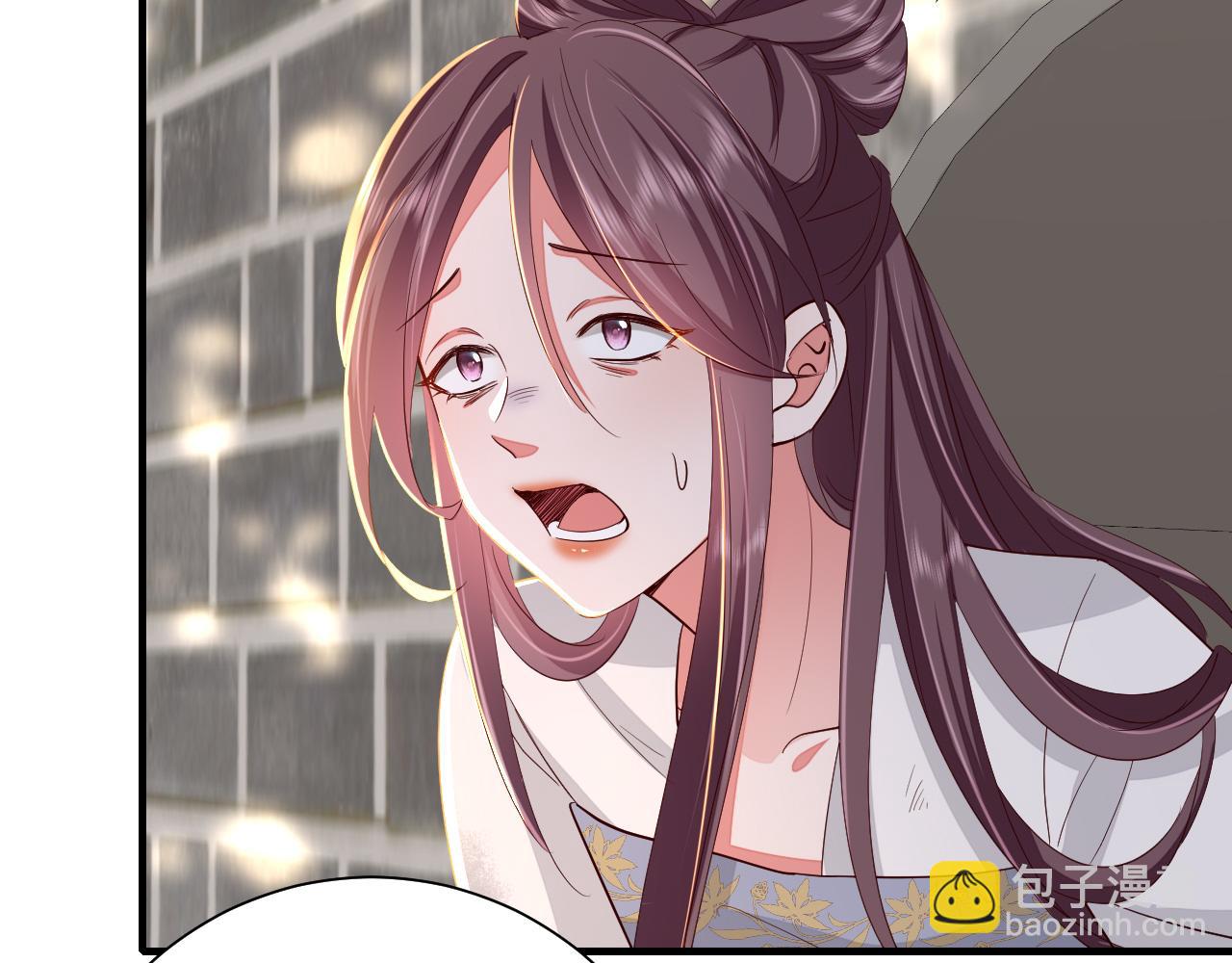 第115话 七公主专属狗洞！75