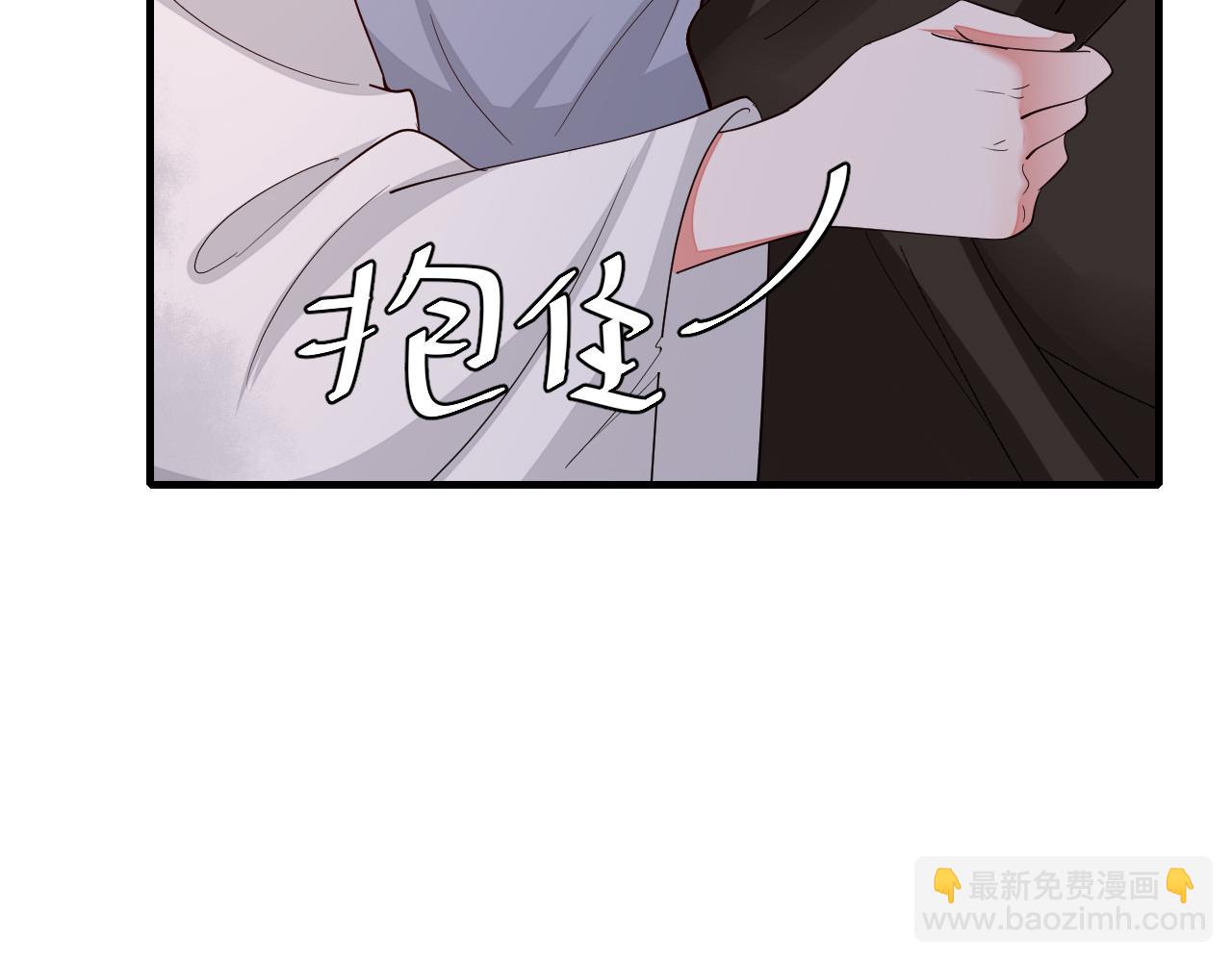 第115话 七公主专属狗洞！82