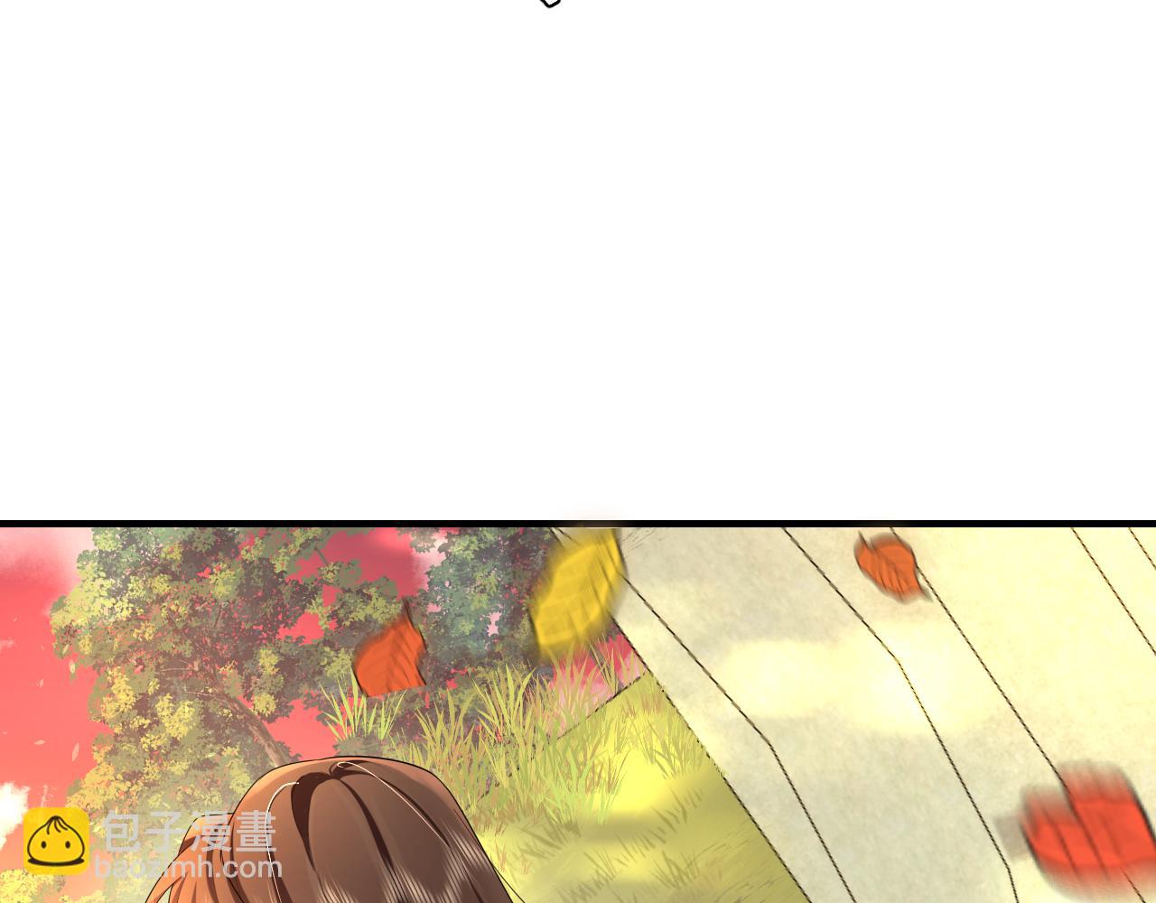 第116话 妹儿 姐要完蛋了！13