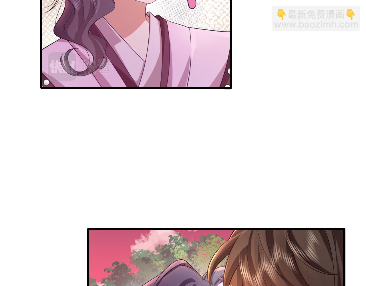 第116话 妹儿 姐要完蛋了！24