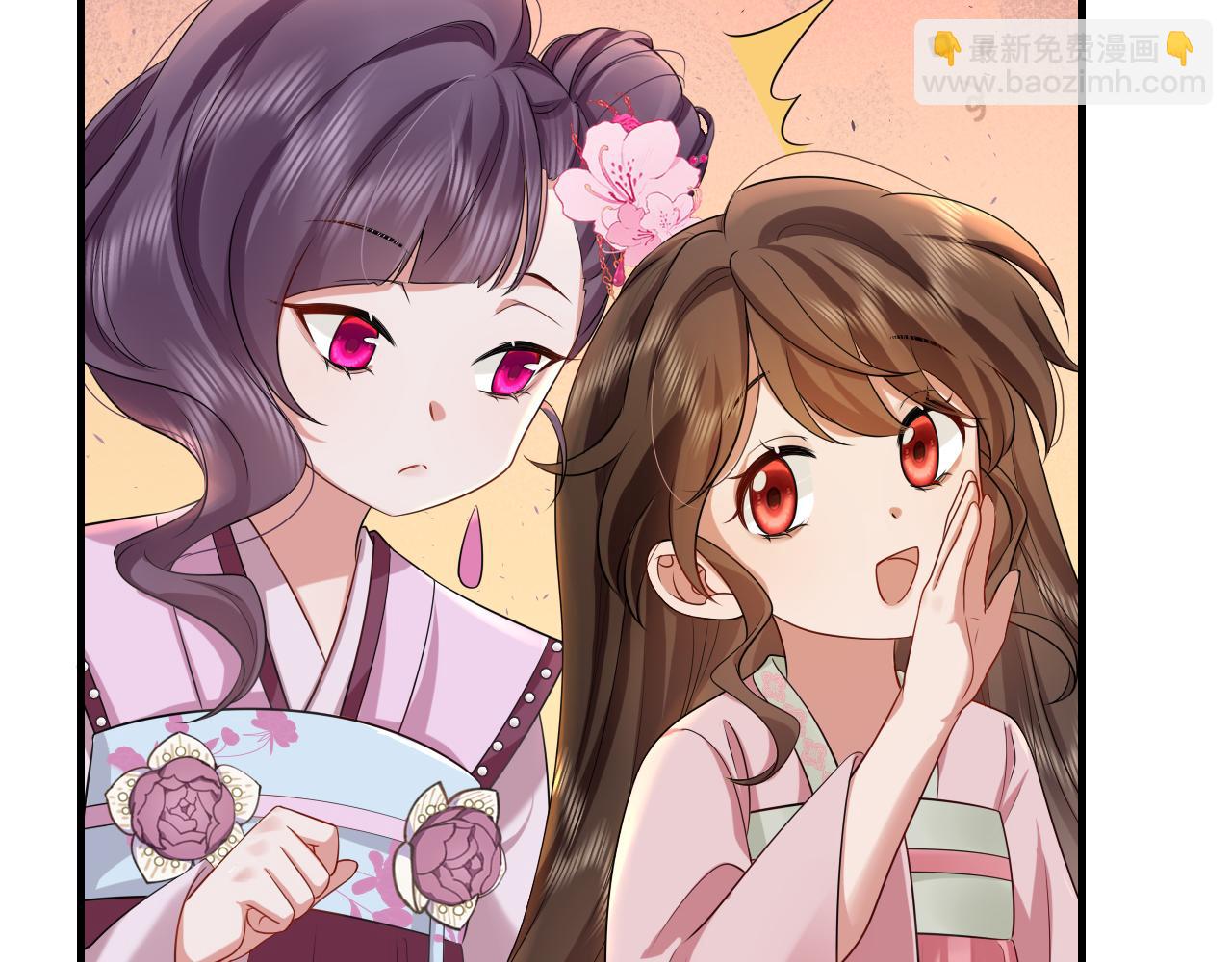第116话 妹儿 姐要完蛋了！30