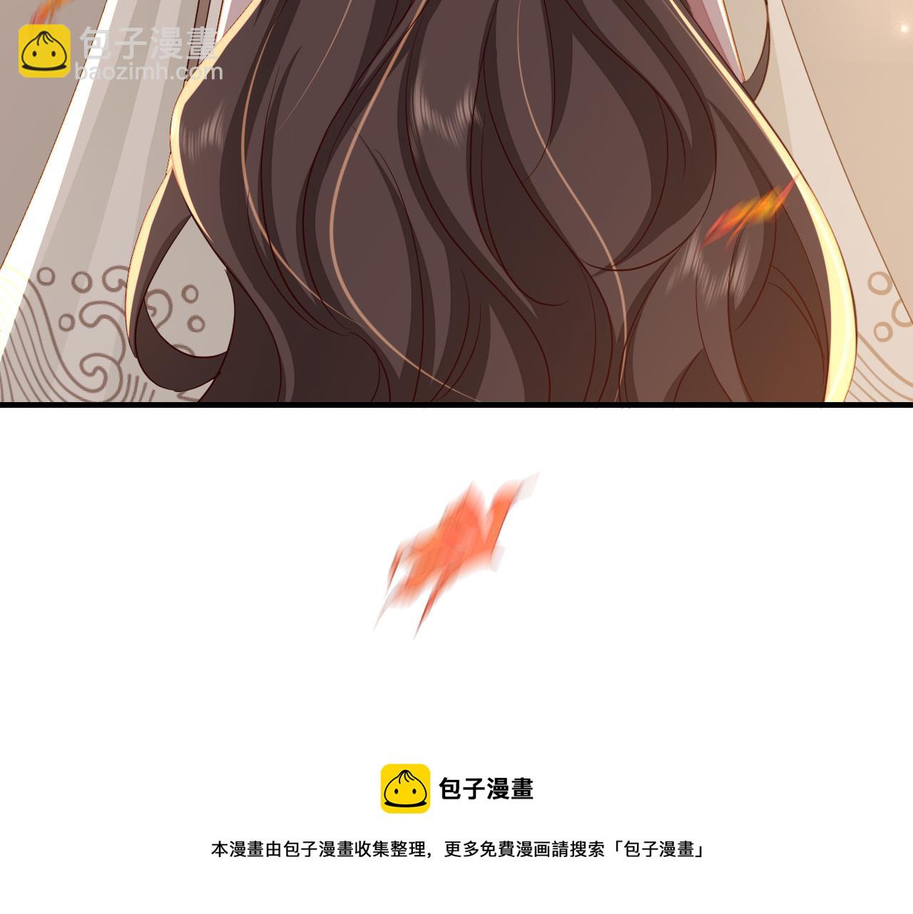 第116话 妹儿 姐要完蛋了！53