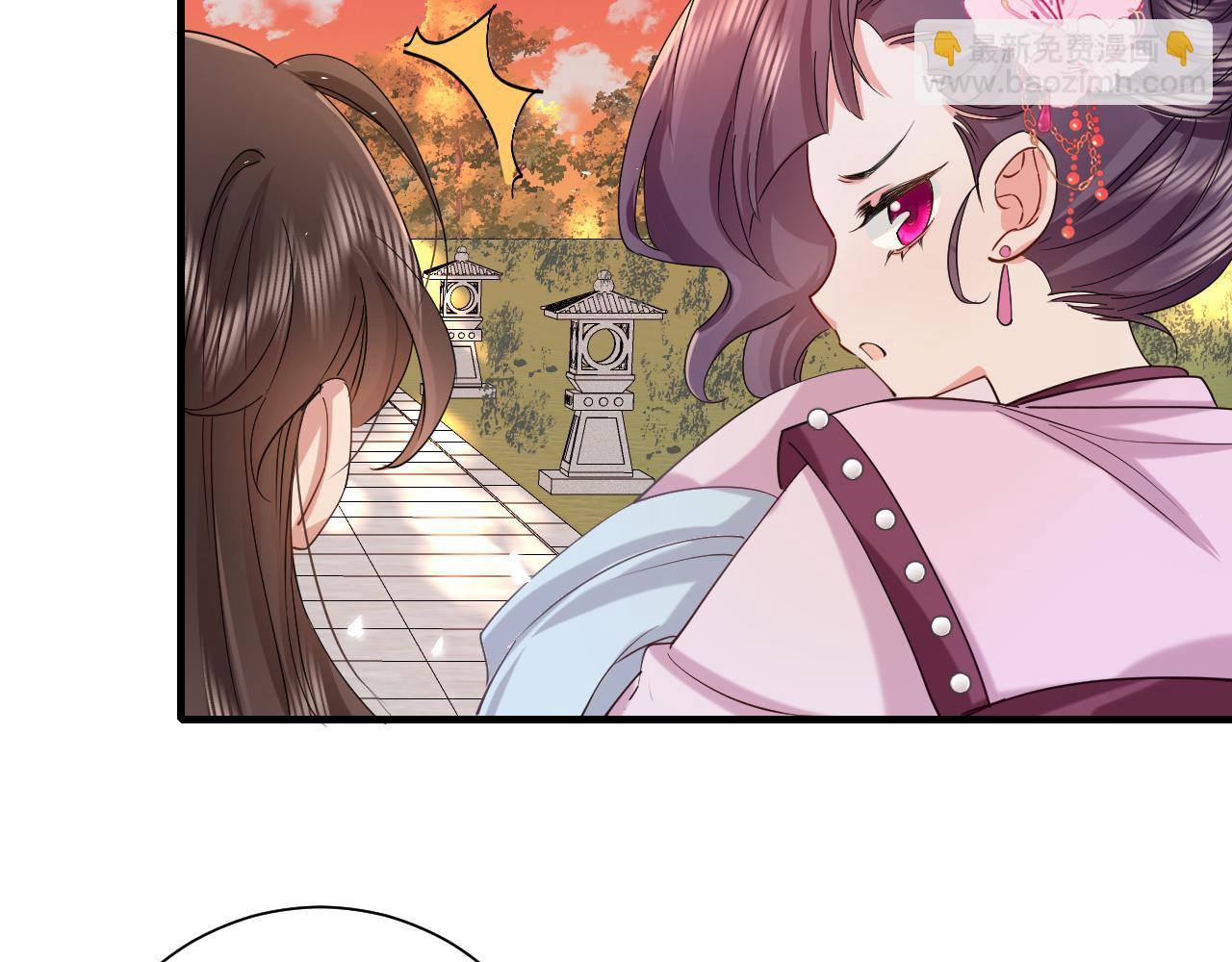 第116话 妹儿 姐要完蛋了！62