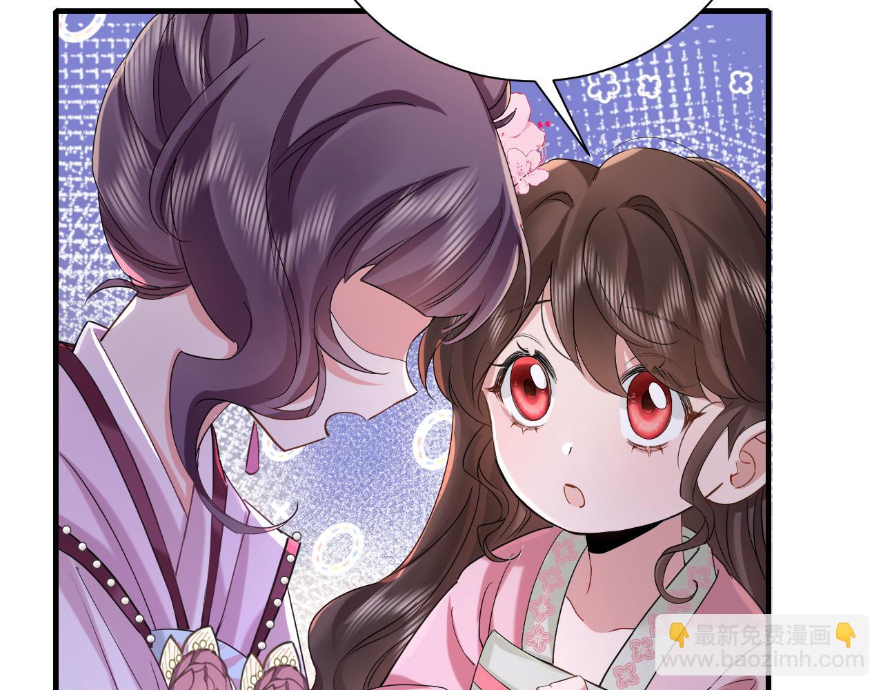第116话 妹儿 姐要完蛋了！79