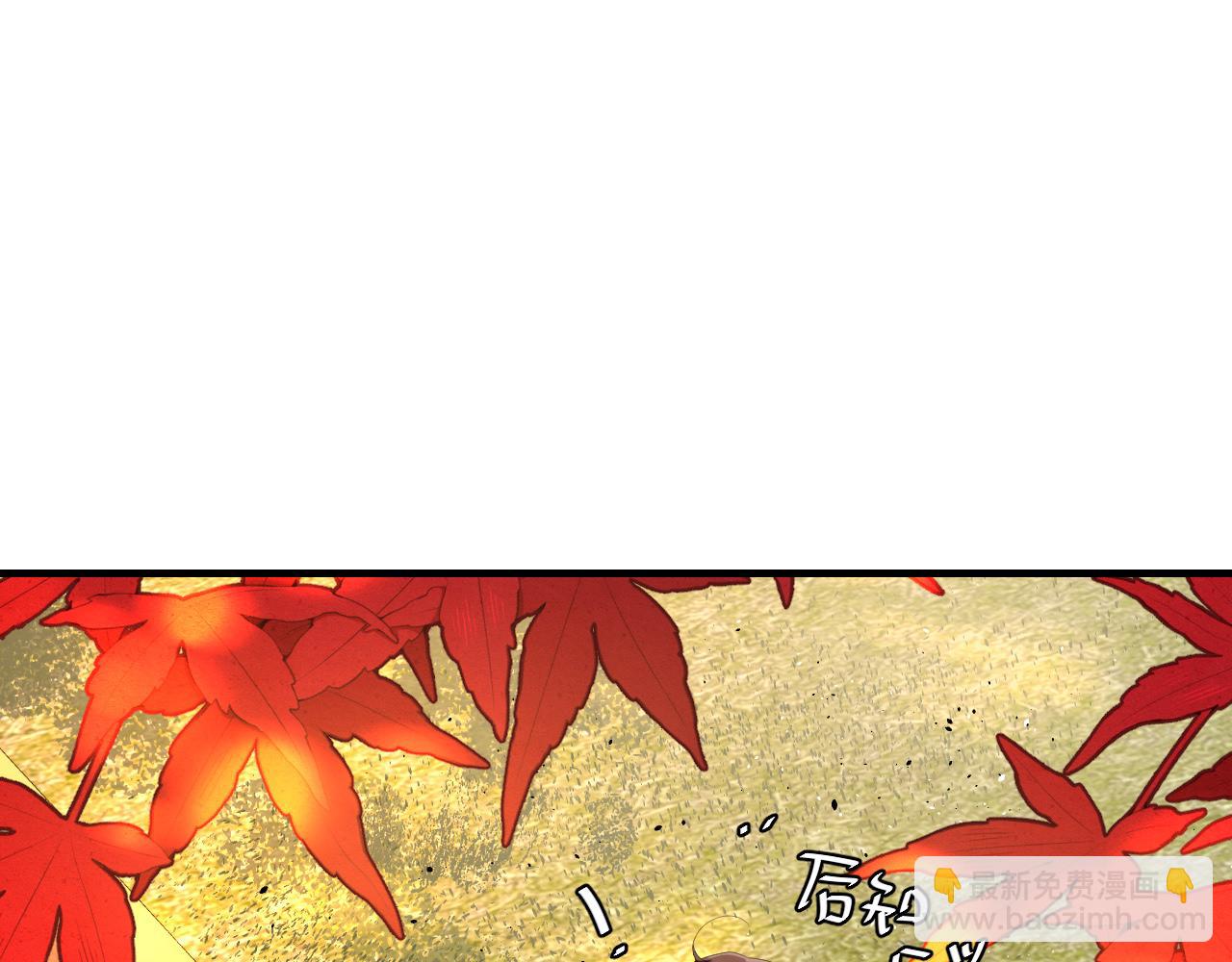 第117话 六哥哥带我回宫吧27