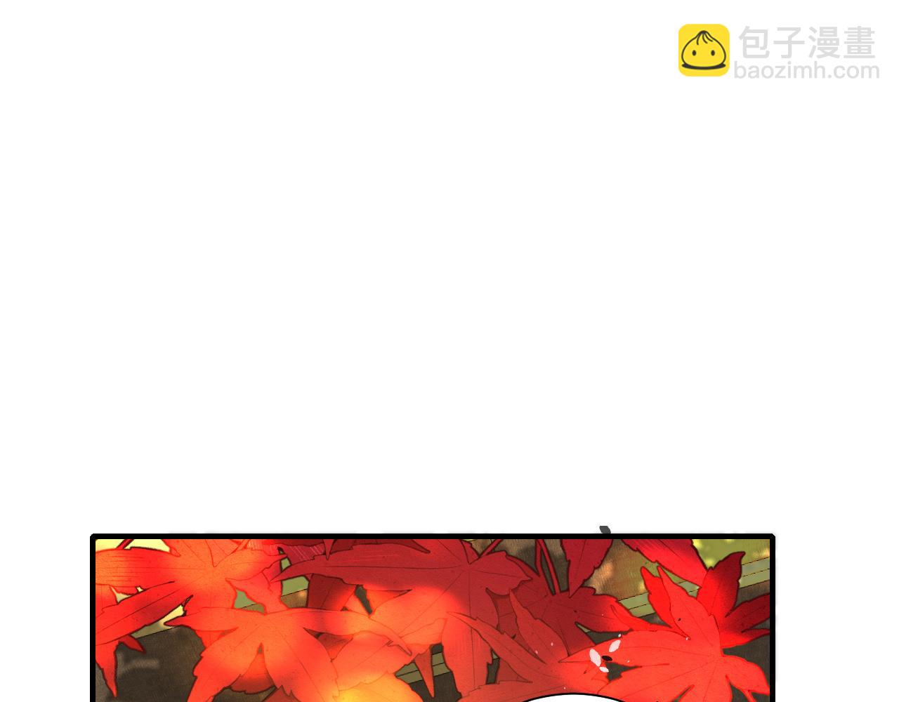 第117话 六哥哥带我回宫吧29