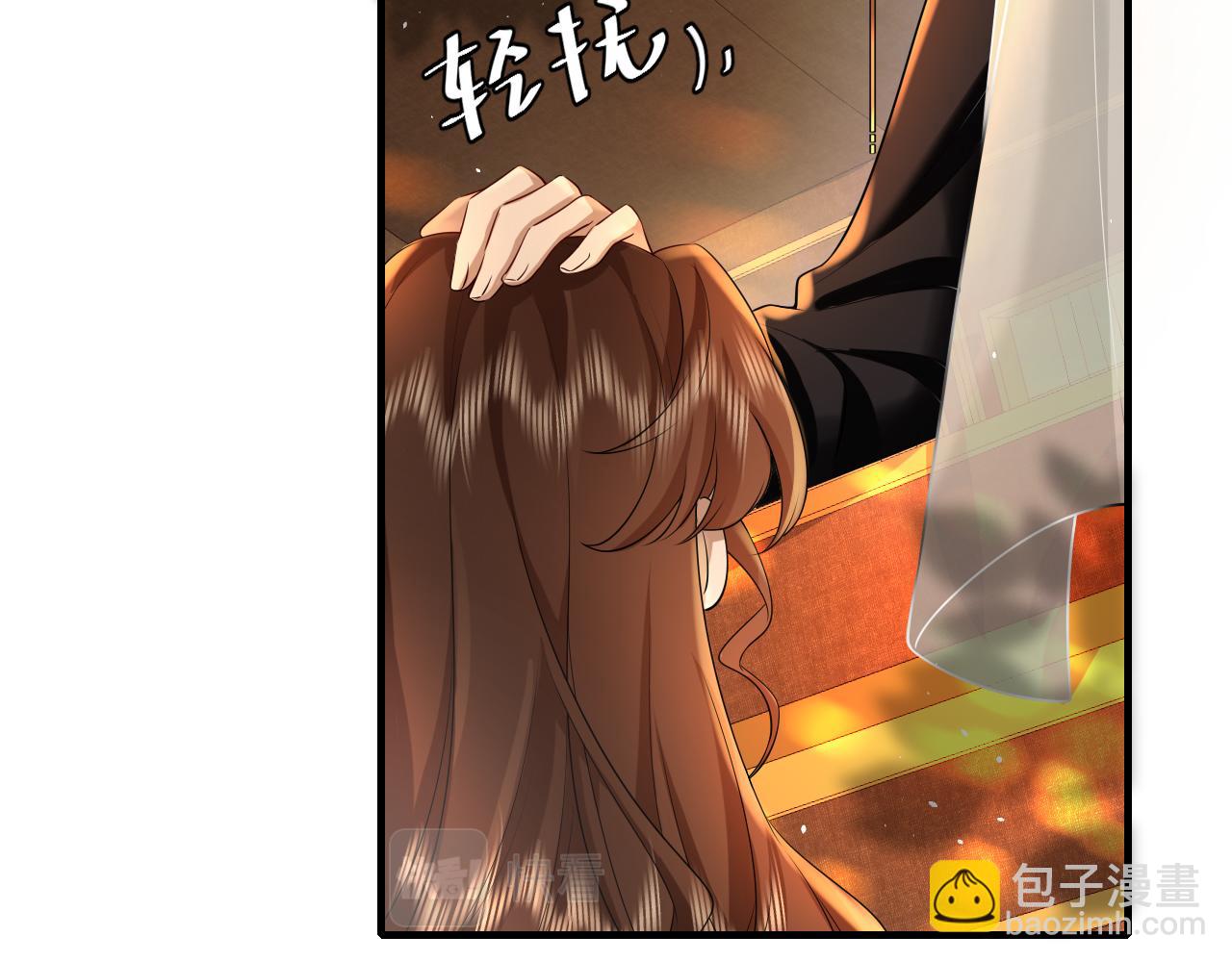 第117话 六哥哥带我回宫吧39