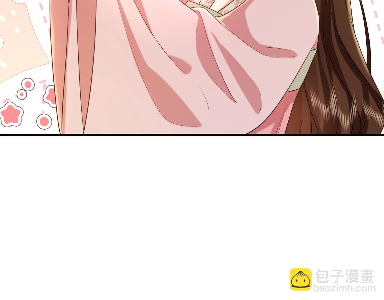 第117话 六哥哥带我回宫吧44