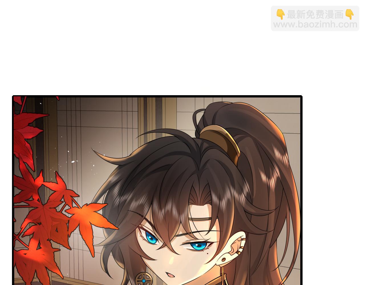 第117话 六哥哥带我回宫吧45