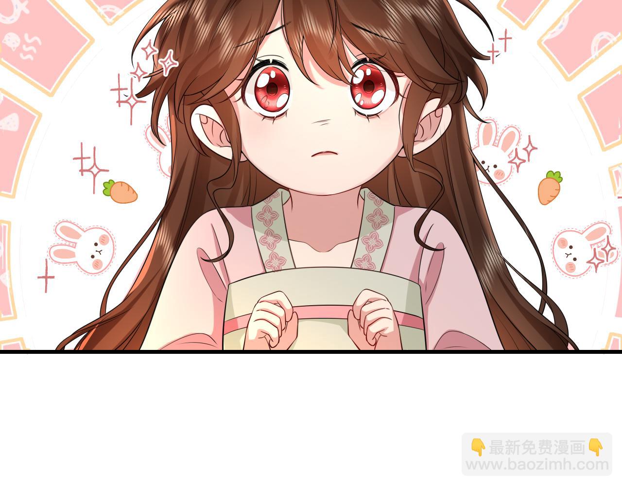 第117话 六哥哥带我回宫吧48