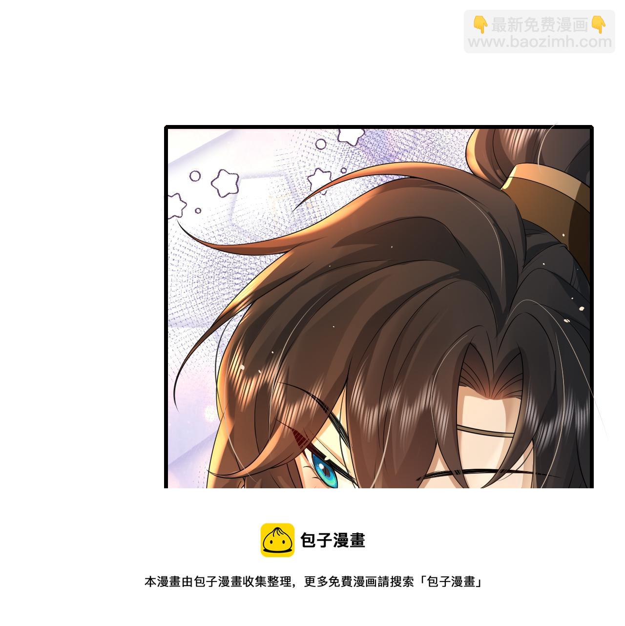 第117话 六哥哥带我回宫吧49