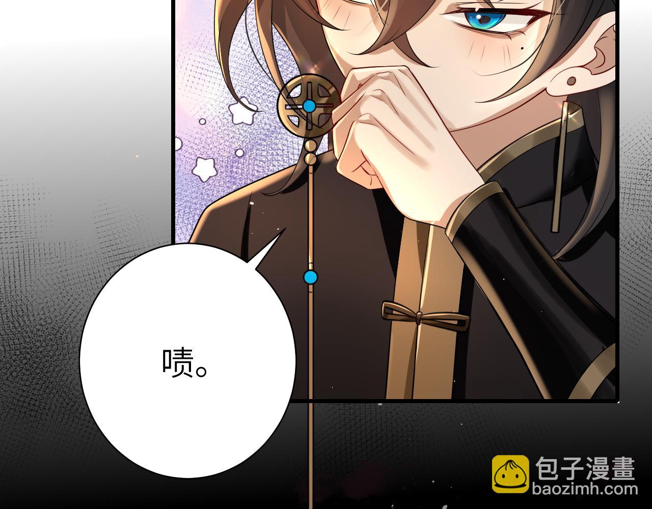 第117话 六哥哥带我回宫吧54