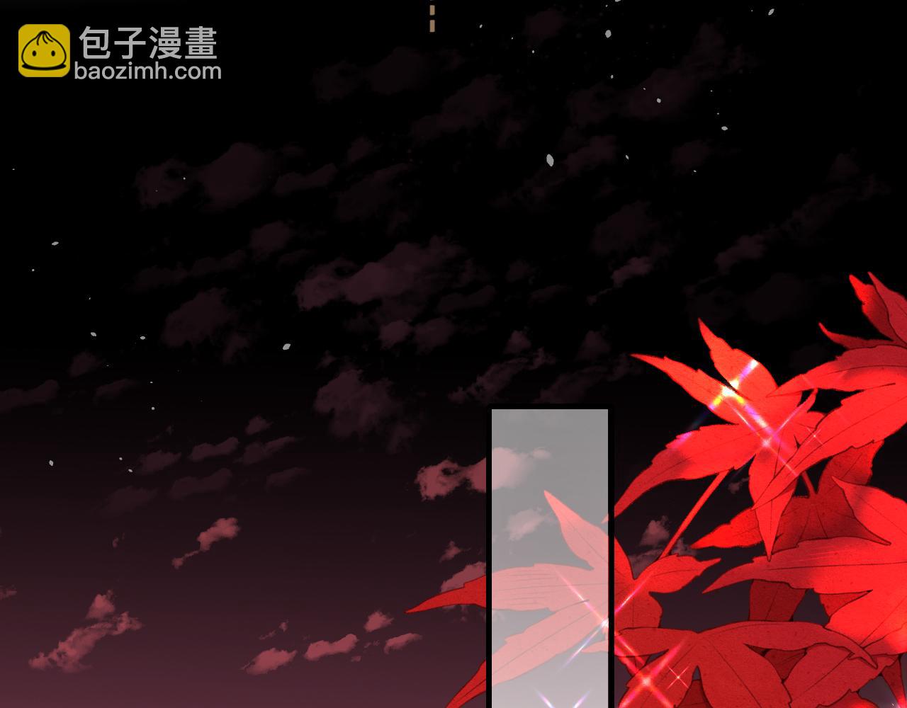 第117话 六哥哥带我回宫吧55