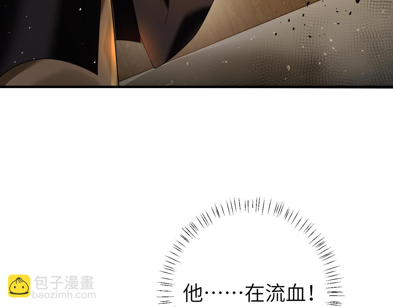 第117话 六哥哥带我回宫吧62