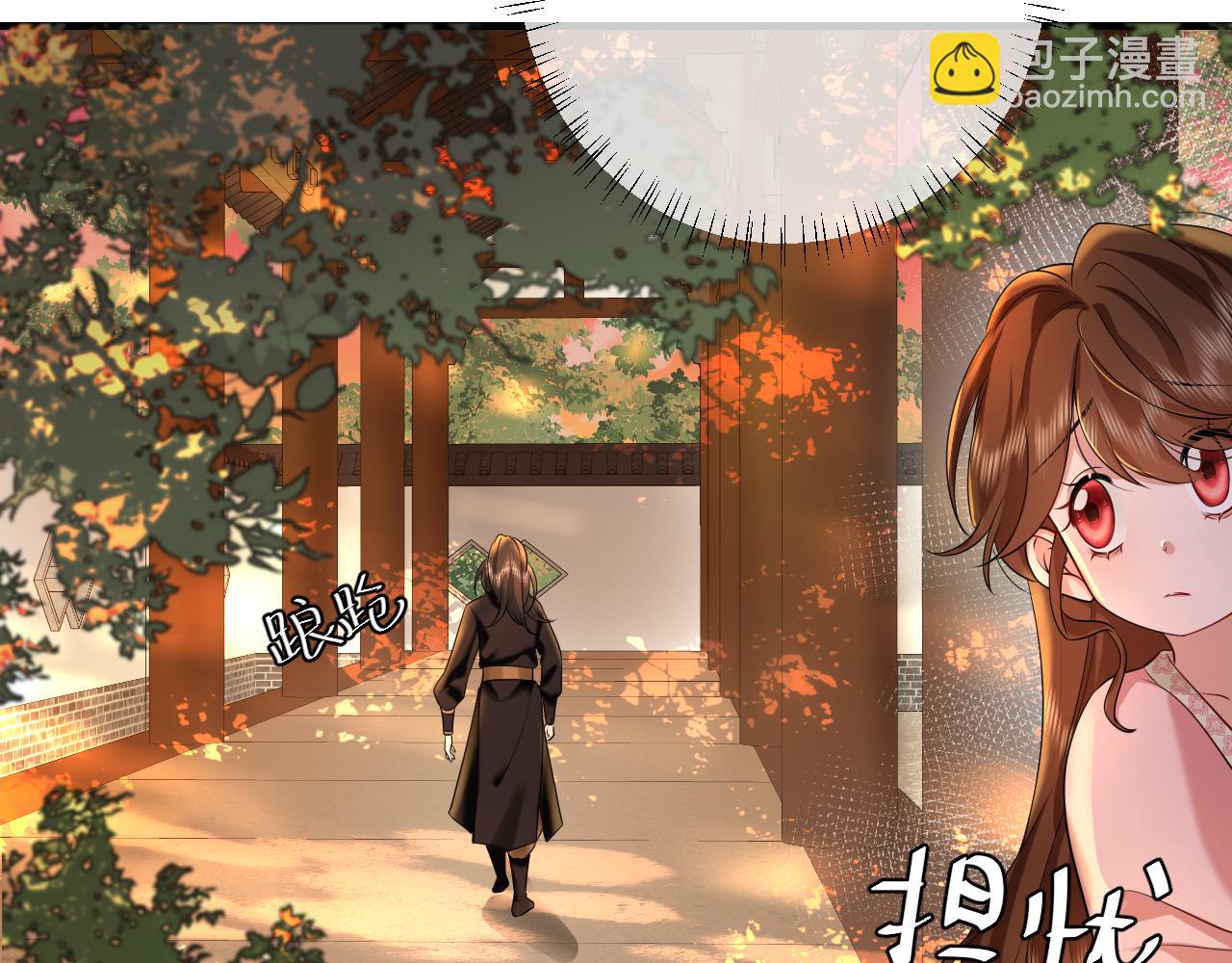 第117话 六哥哥带我回宫吧63