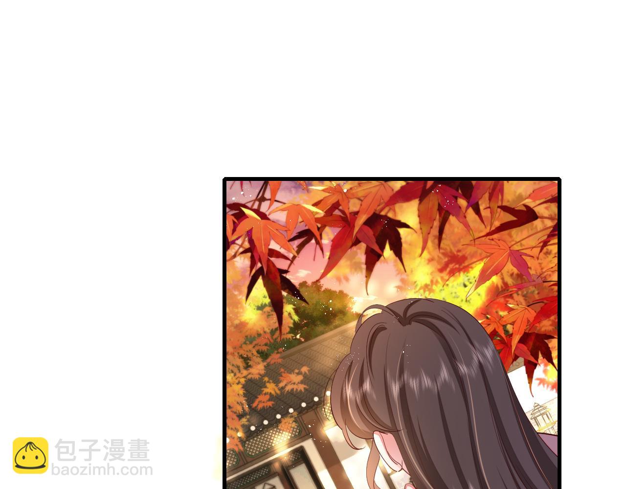 第117话 六哥哥带我回宫吧65