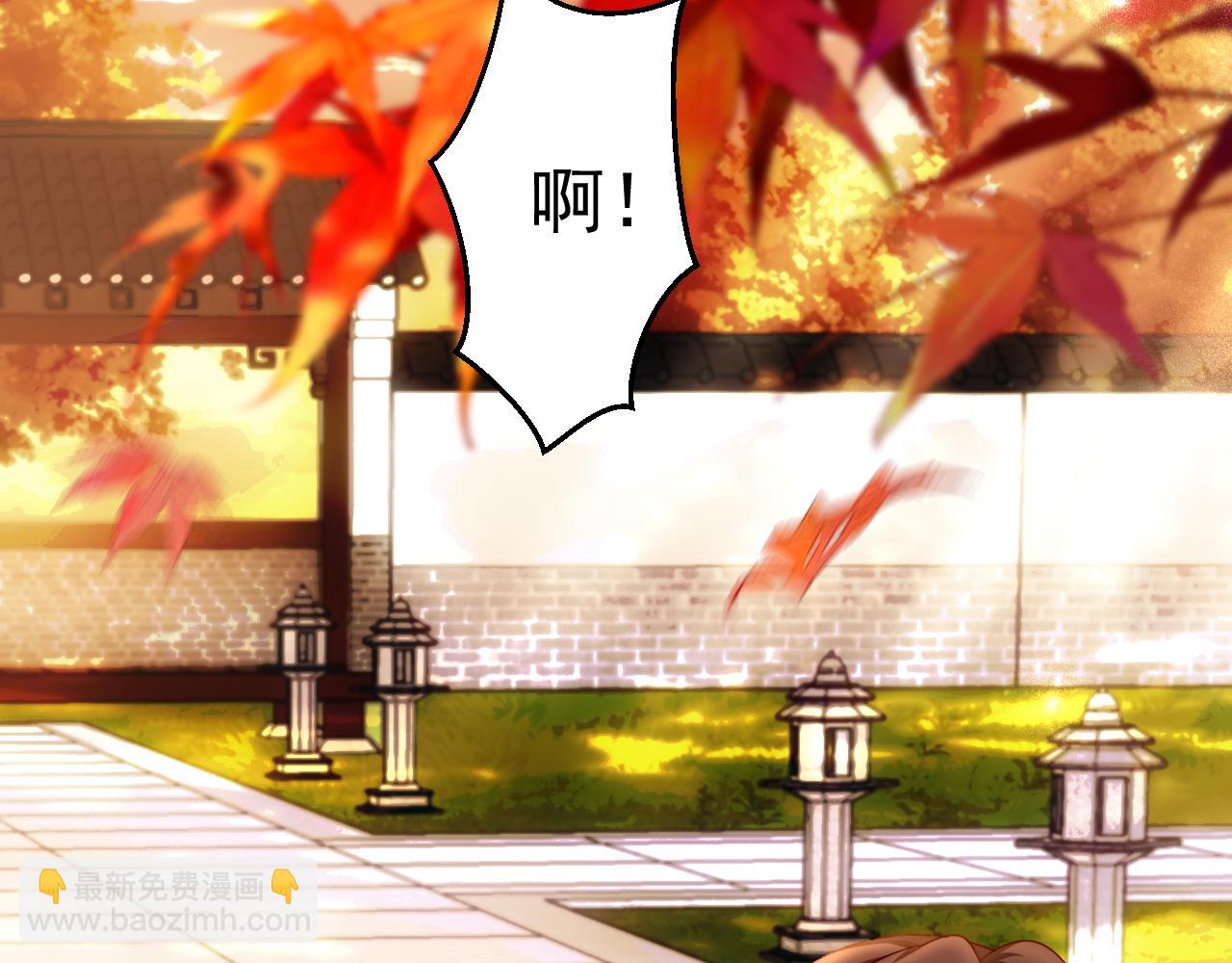第118话 不要怕，是我13