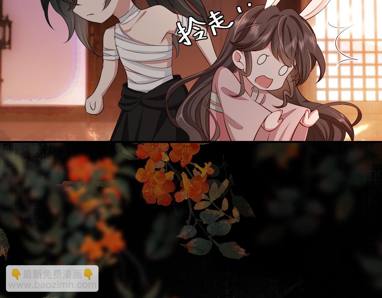 第118话 不要怕，是我17