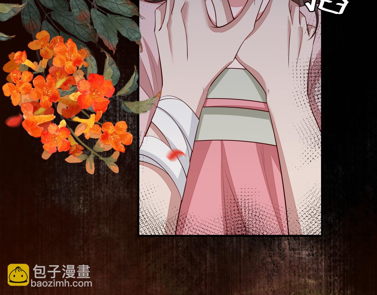 第118话 不要怕，是我19