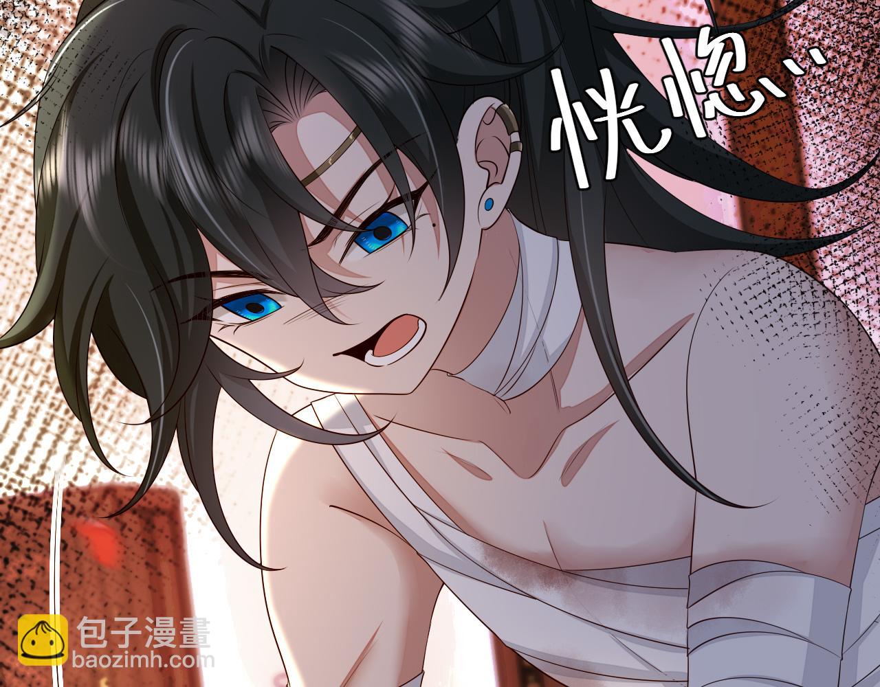 第118话 不要怕，是我21