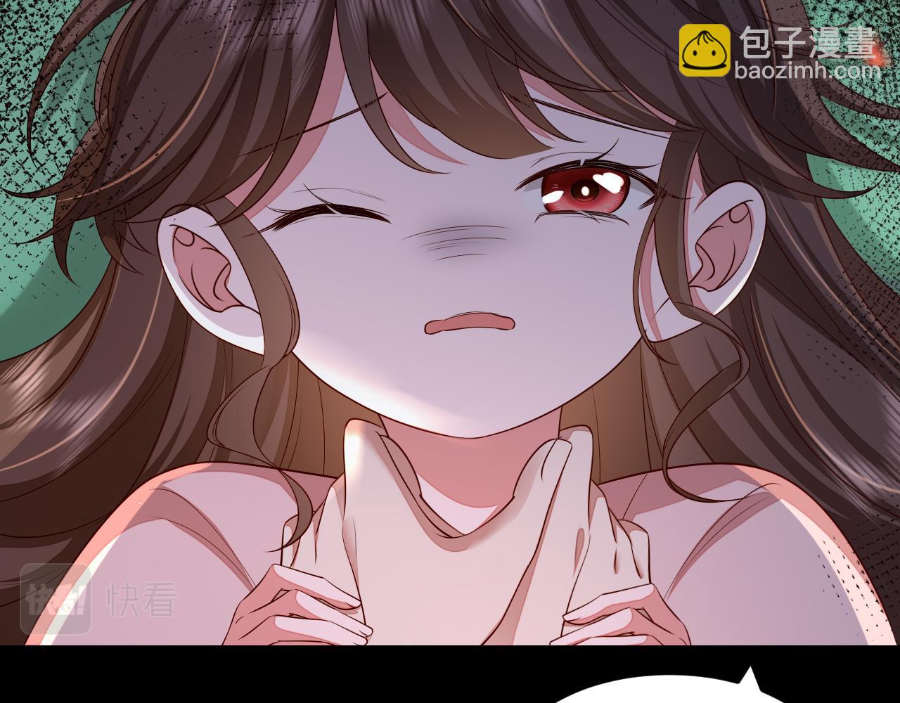 第118话 不要怕，是我25