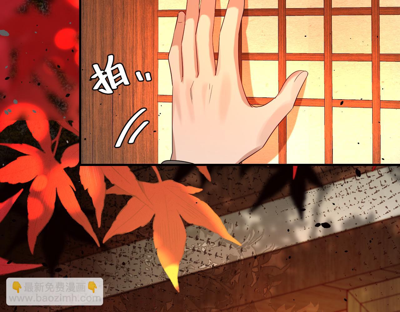 第118话 不要怕，是我42