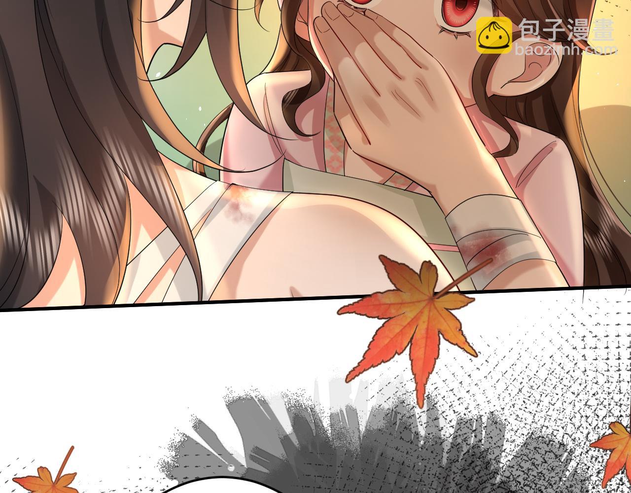 第118话 不要怕，是我48