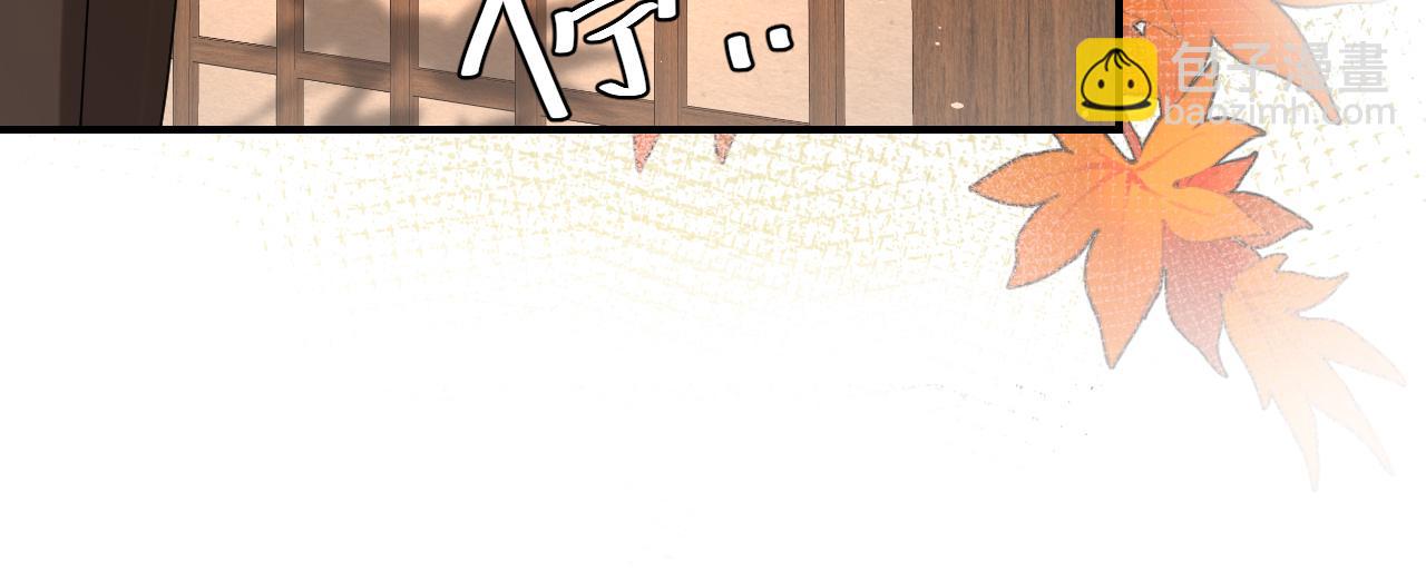 第118话 不要怕，是我56