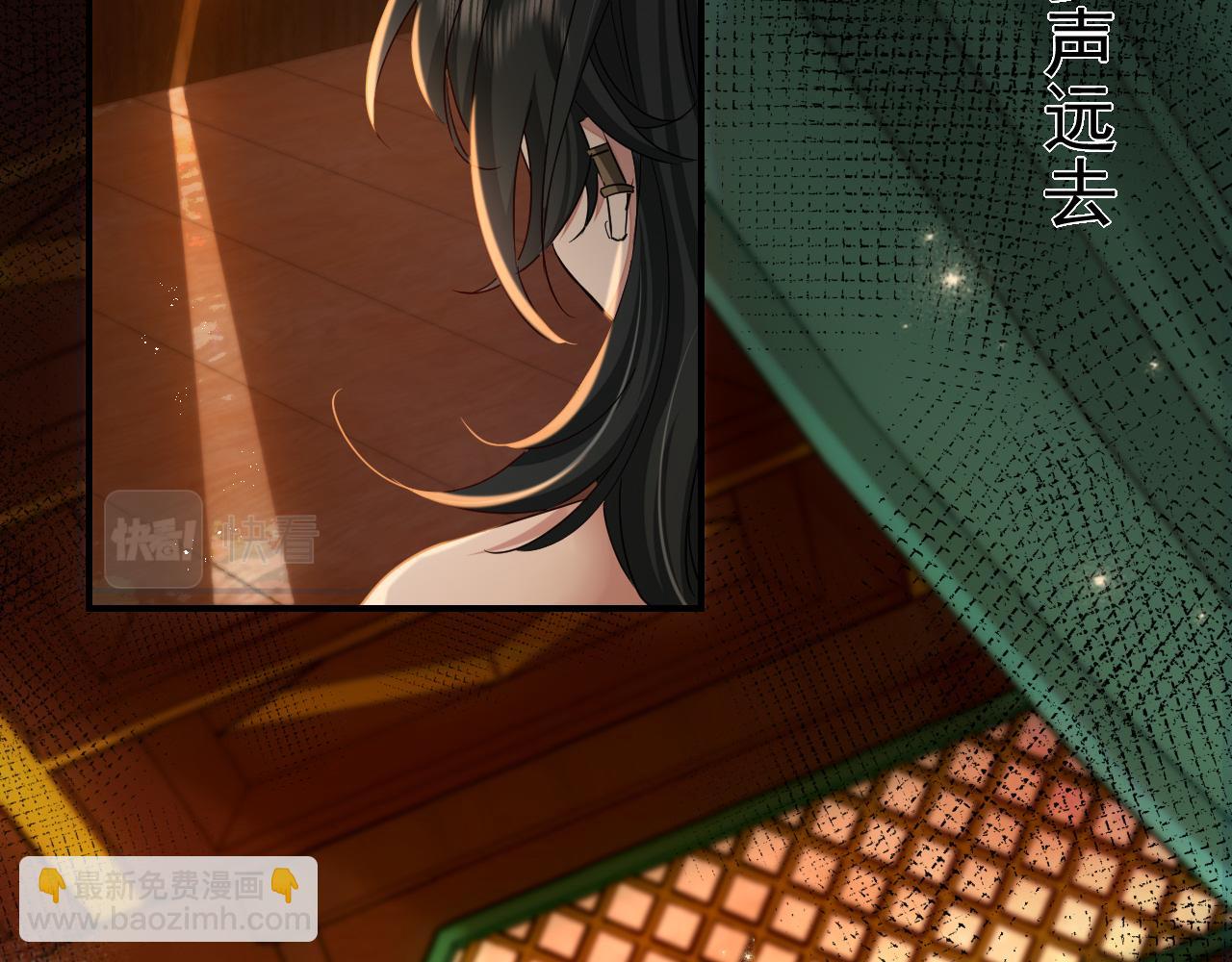 第118话 不要怕，是我58