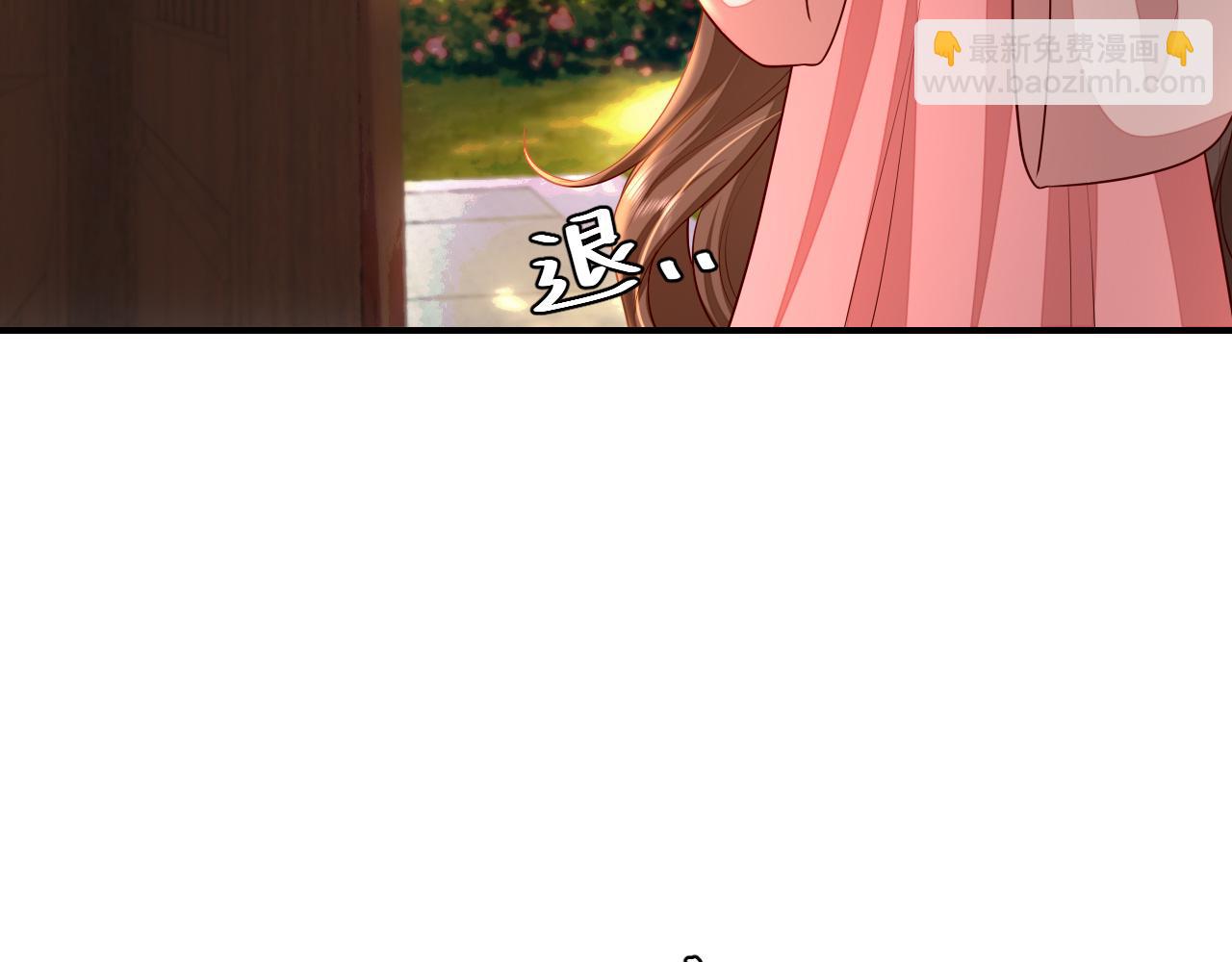 第118话 不要怕，是我6