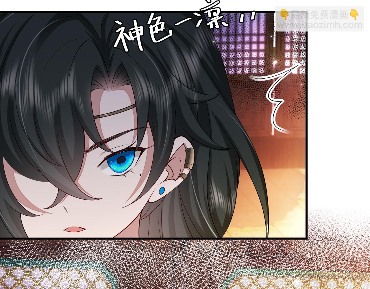 第118话 不要怕，是我7
