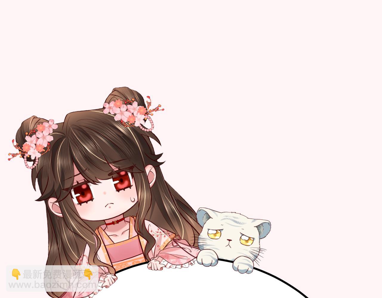 第118话 不要怕，是我91