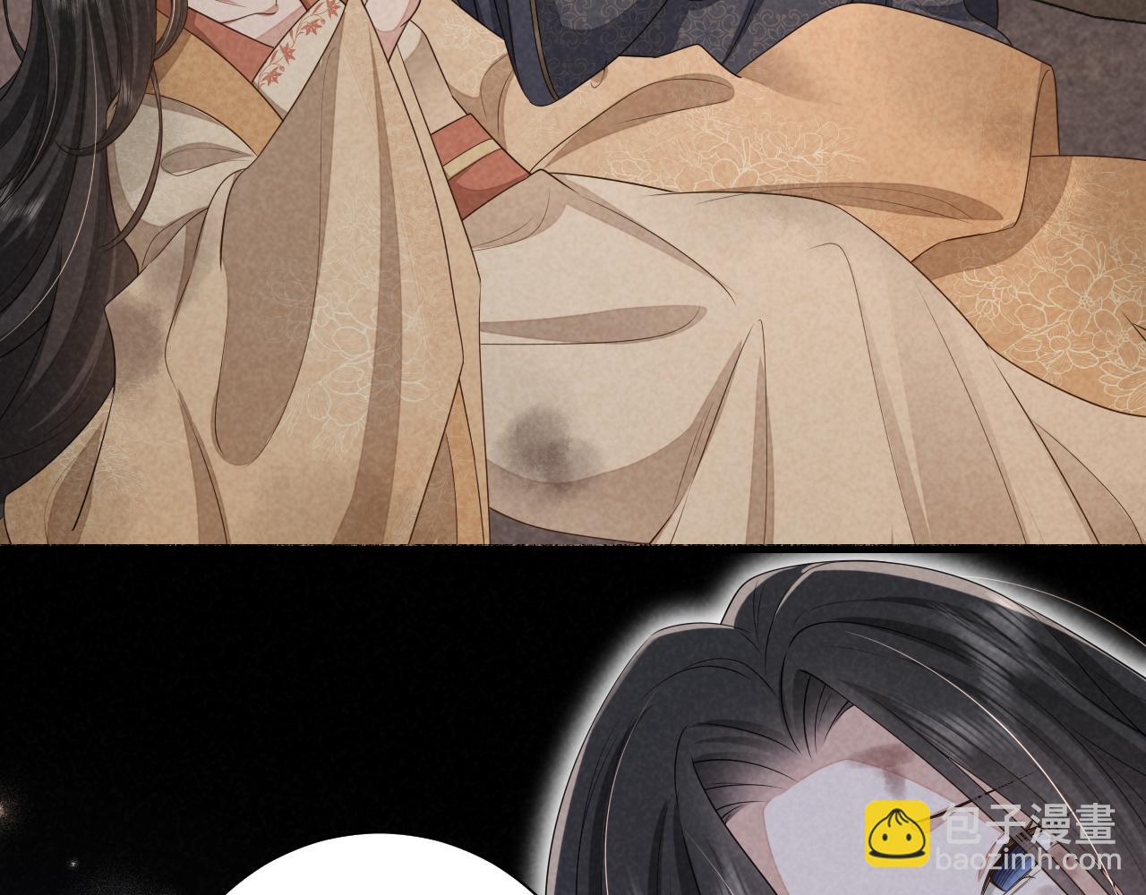 第119话 你背后的伤还疼不？108