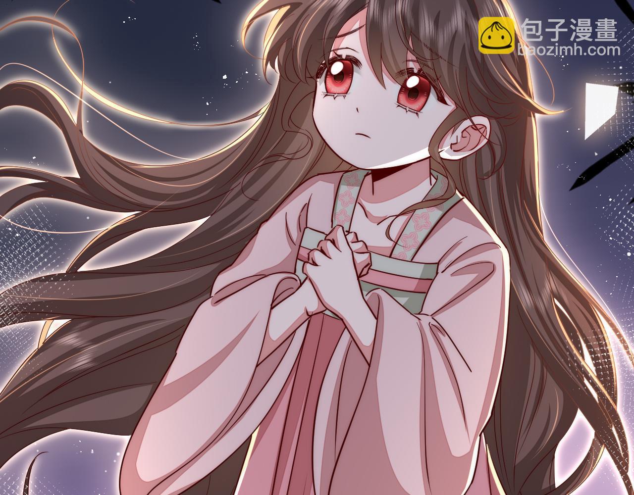 第119话 你背后的伤还疼不？21