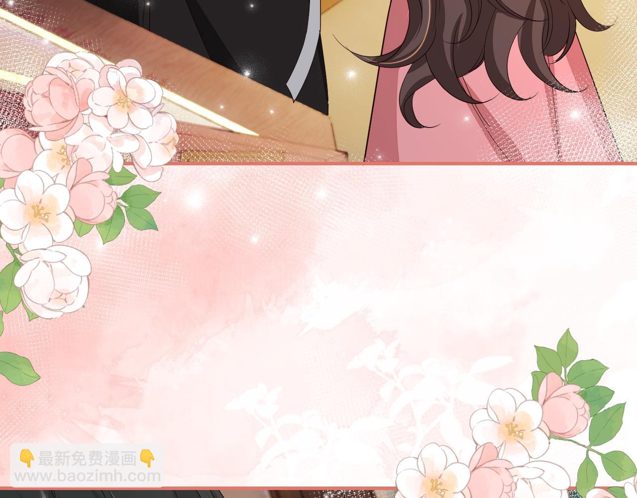 第119话 你背后的伤还疼不？28