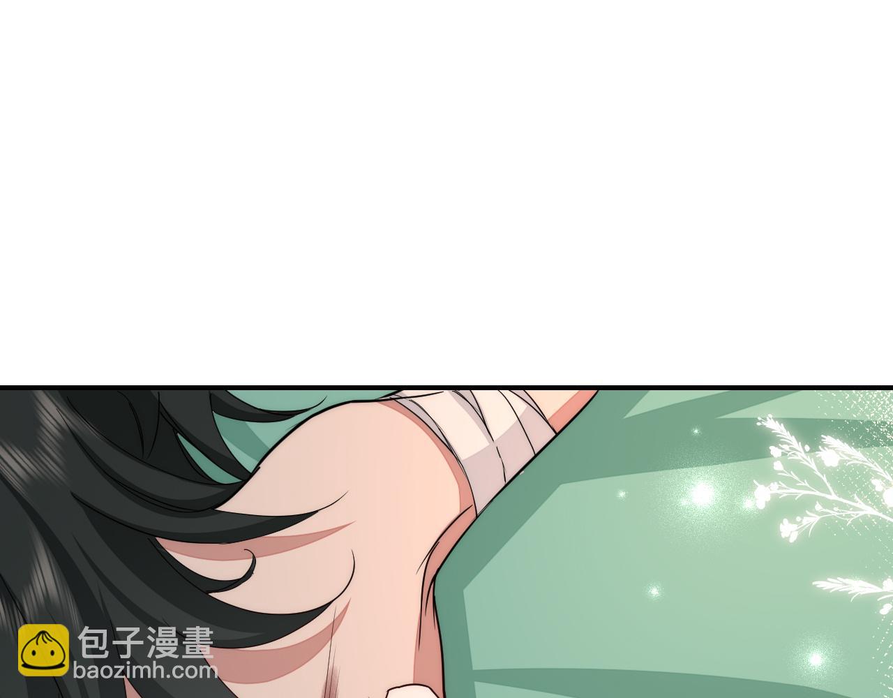 第119话 你背后的伤还疼不？4