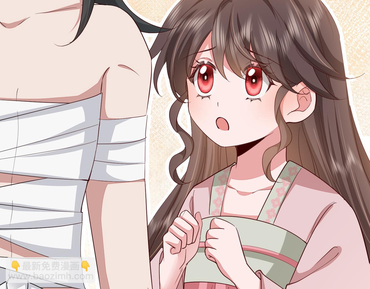 第119话 你背后的伤还疼不？45