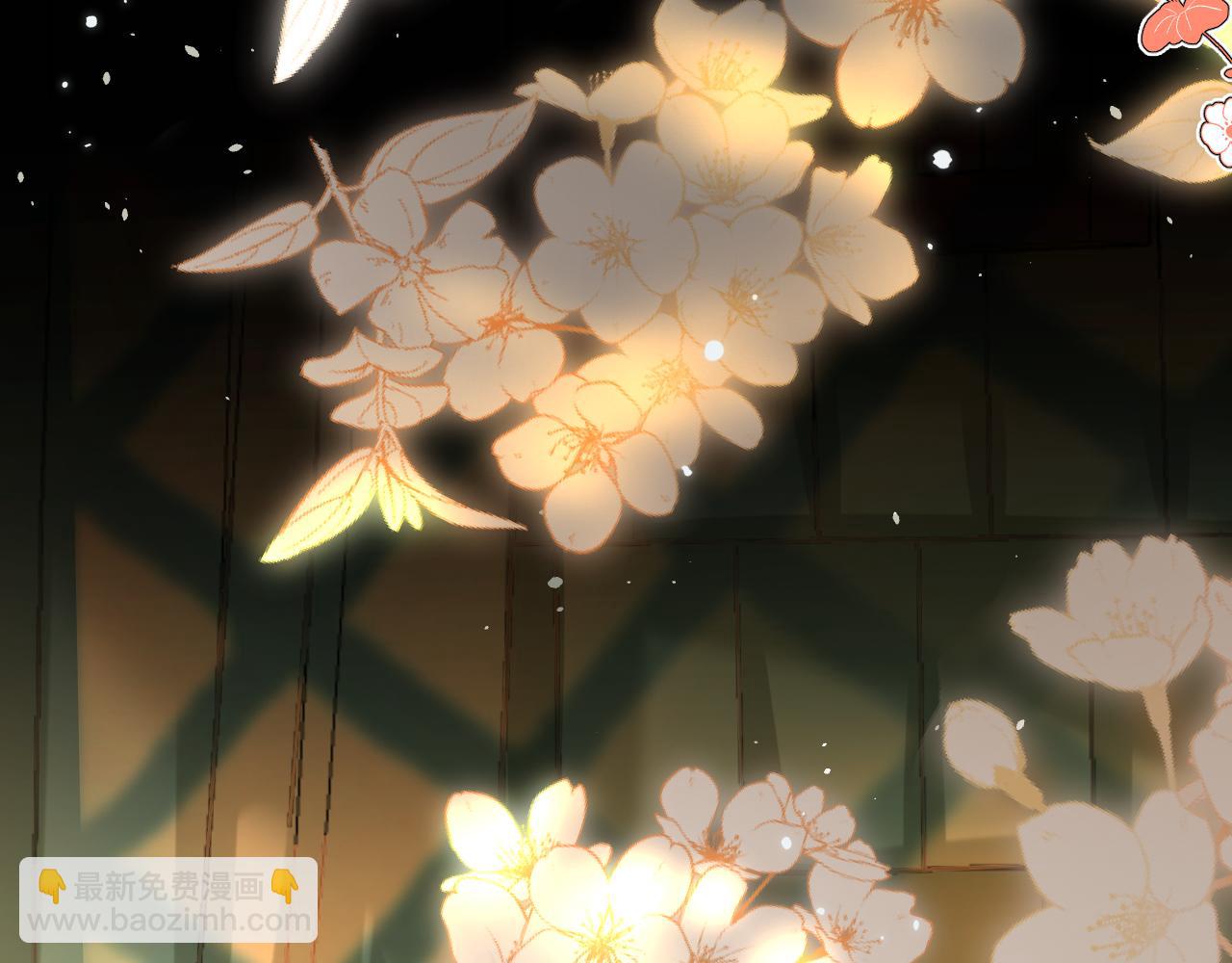 第119话 你背后的伤还疼不？65
