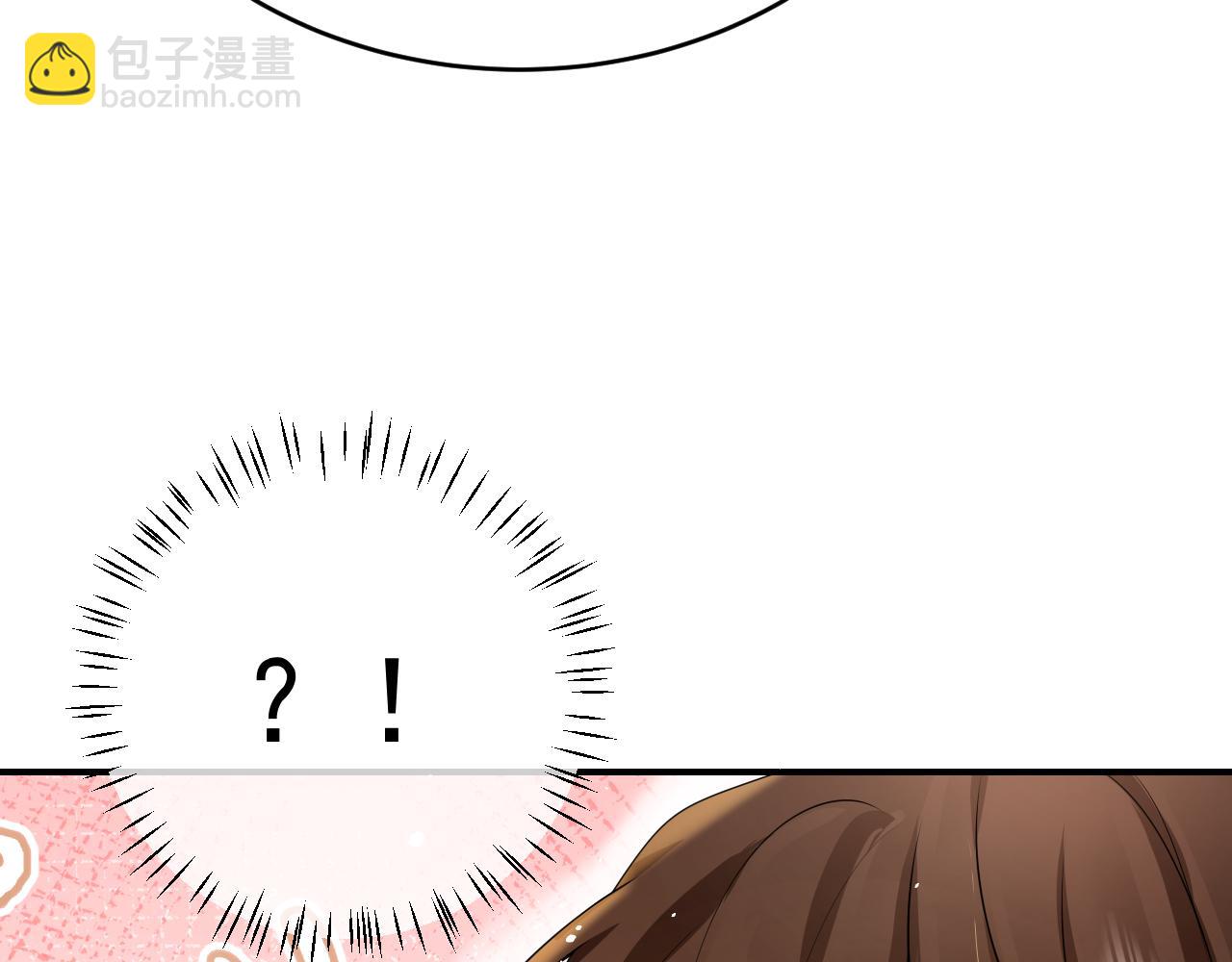 第119话 你背后的伤还疼不？71