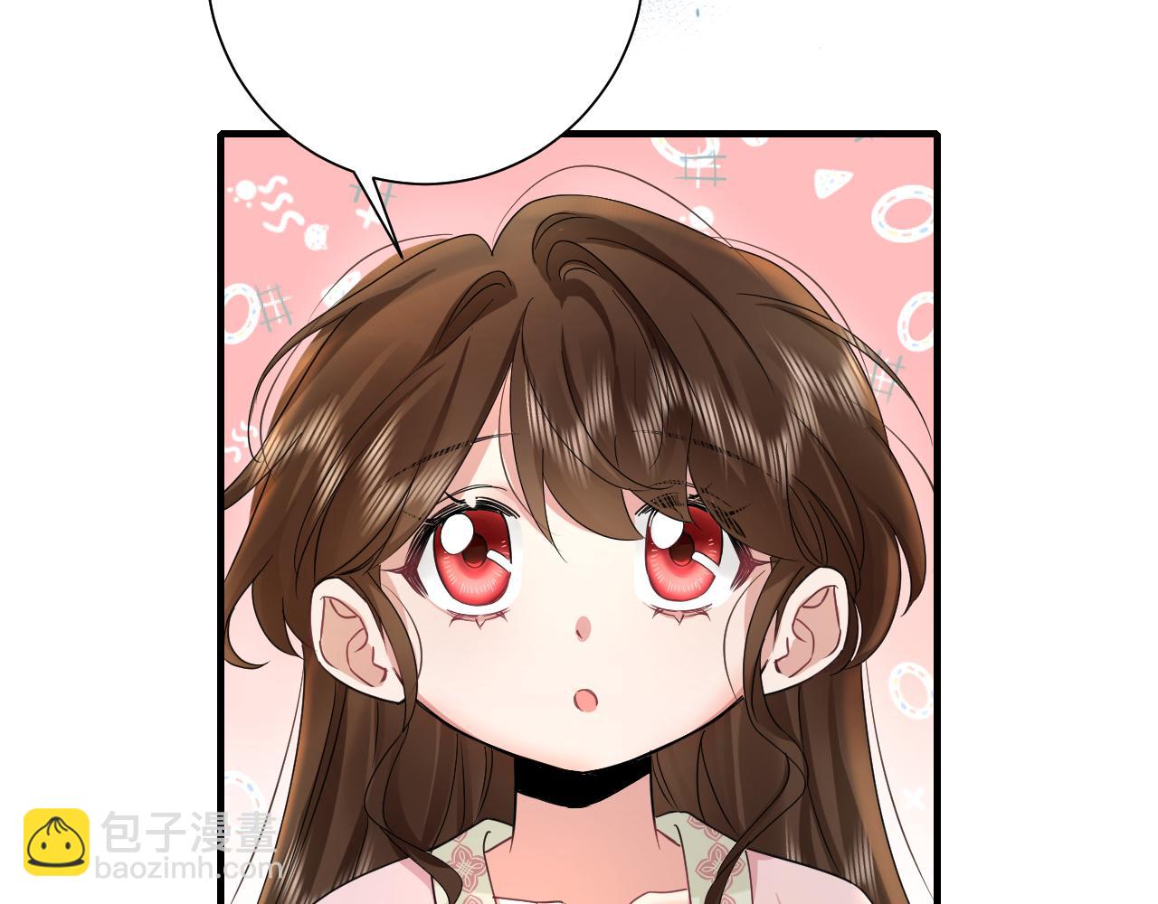 第119话 你背后的伤还疼不？80