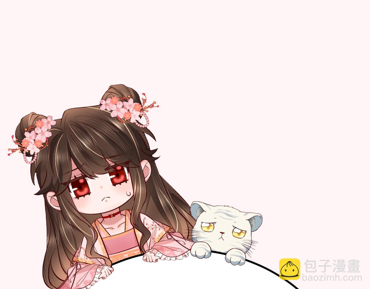第120话 那鞭伤...没了？100