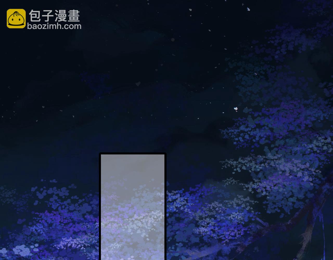第120话 那鞭伤...没了？14