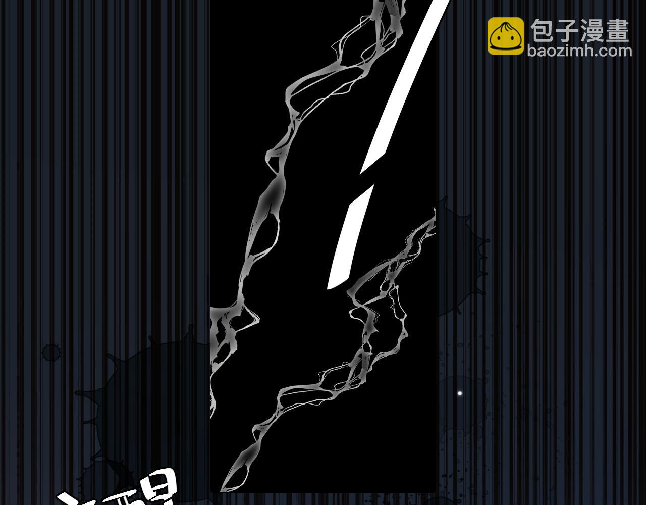 第120话 那鞭伤...没了？33